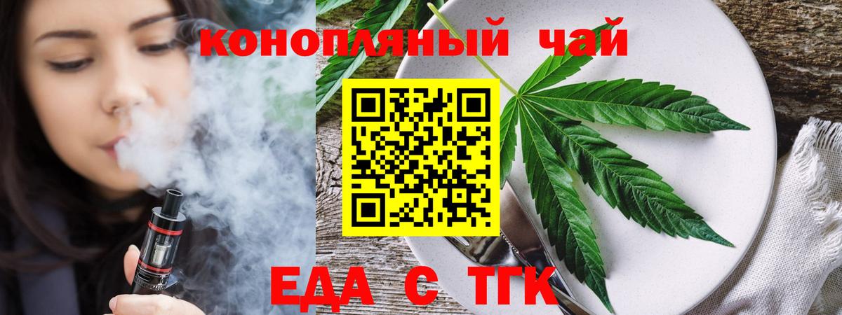 Гашиш  Конопля  Камышин  Метамфетамин  Гашиш  Меф кристаллы  Сколько стоит  Вход с VPN 