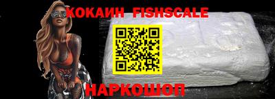 не бодяженный Кумертау