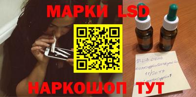 кокс Дубна