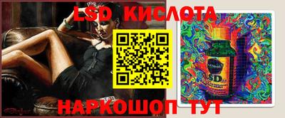 мефедрон мука Донской