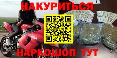 кокс Дубна