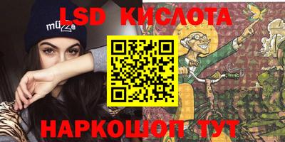 мефедрон мука Донской