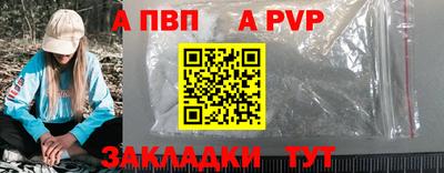 кокс Дубна