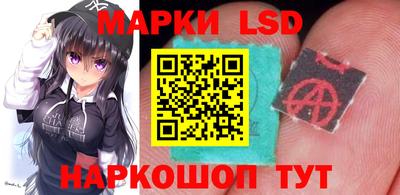 мефедрон мука Кунгур