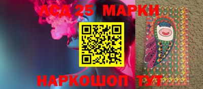 мефедрон мука Донской