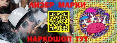 кокс Дубна