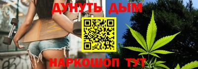 мефедрон мука Донской