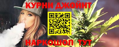 кокс Дубна