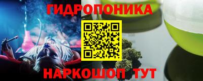 мефедрон мука Донской