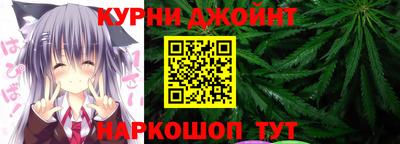 мефедрон мука Донской