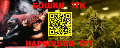 экстази Донецк