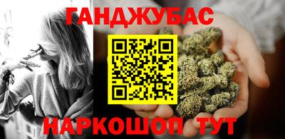 экстази Донецк