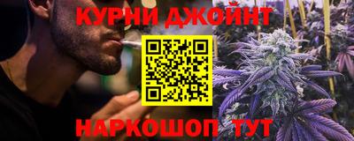 мефедрон мука Донской