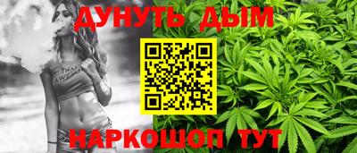 мефедрон мука Донской