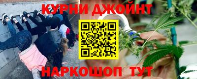гидра Кулебаки