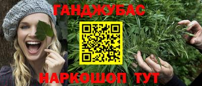 экстази Донецк