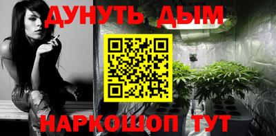 экстази Донецк