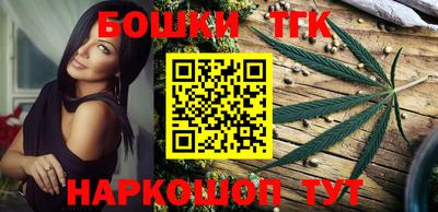 кокс Дубна