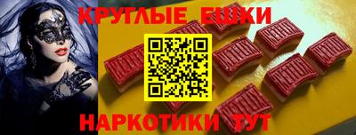 мефедрон мука Донской