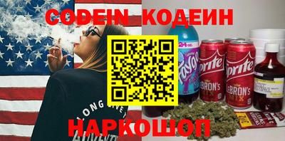 кокс Дубна