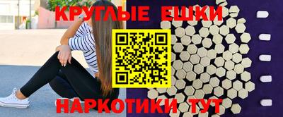 кокс Дубна