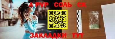 экстази Донецк