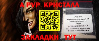 кокс Дубна