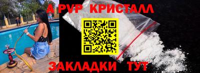 экстази Донецк