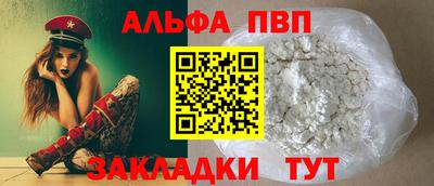 кокс Дубна