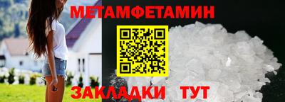 экстази Донецк