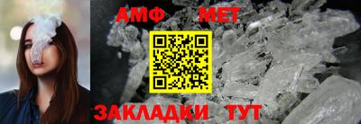экстази Донецк