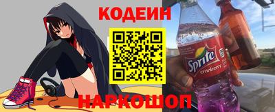 мефедрон мука Донской