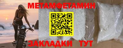 экстази Донецк