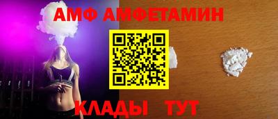 мефедрон мука Донской
