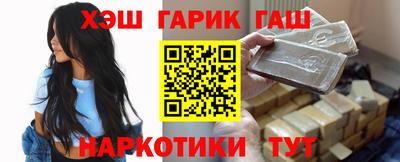 мефедрон мука Донской