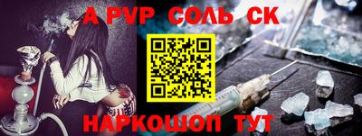 кокс Дубна
