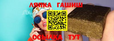 экстази Донецк