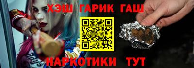 экстази Донецк