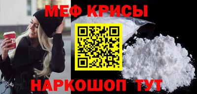 экстази Донецк