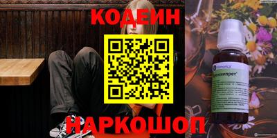 кокс Дубна