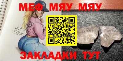 экстази Донецк