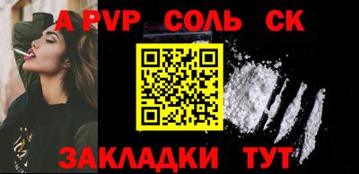 кокс Дубна