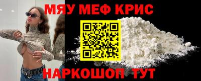 экстази Донецк