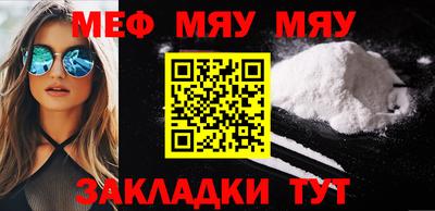 экстази Донецк