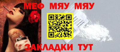 кокс Дубна